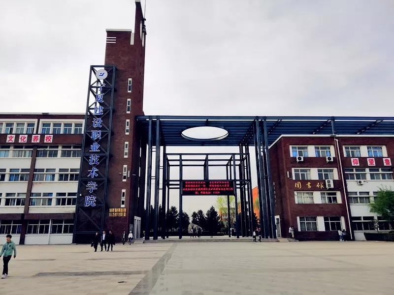 相約春季，點(diǎn)燃激情，放飛夢想——昌禾鐵軍運(yùn)動會順利結(jié)束！