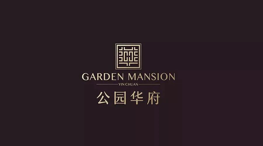 昌禾裝飾丨公園華府業(yè)主，您的專屬裝修優(yōu)惠，乘風(fēng)破浪歸來(lái)！