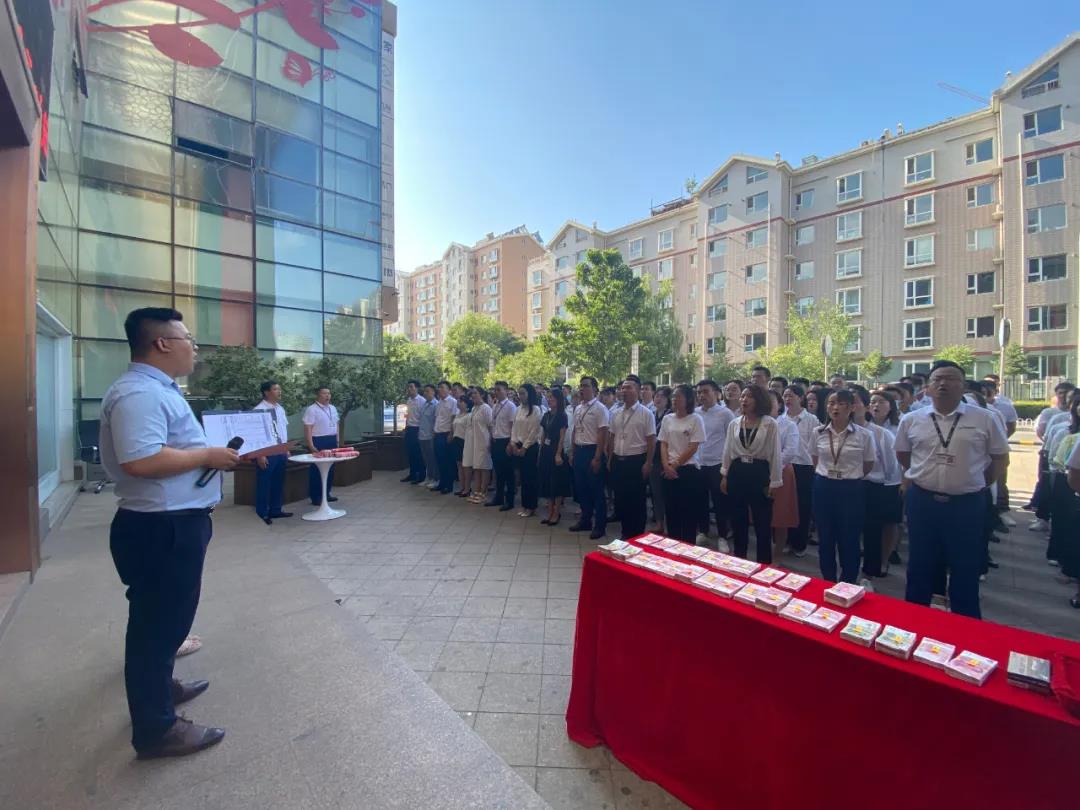 昌禾裝飾丨“暑期大放價(jià)”第二階段啟動(dòng)會(huì)，一起拼，一定贏！