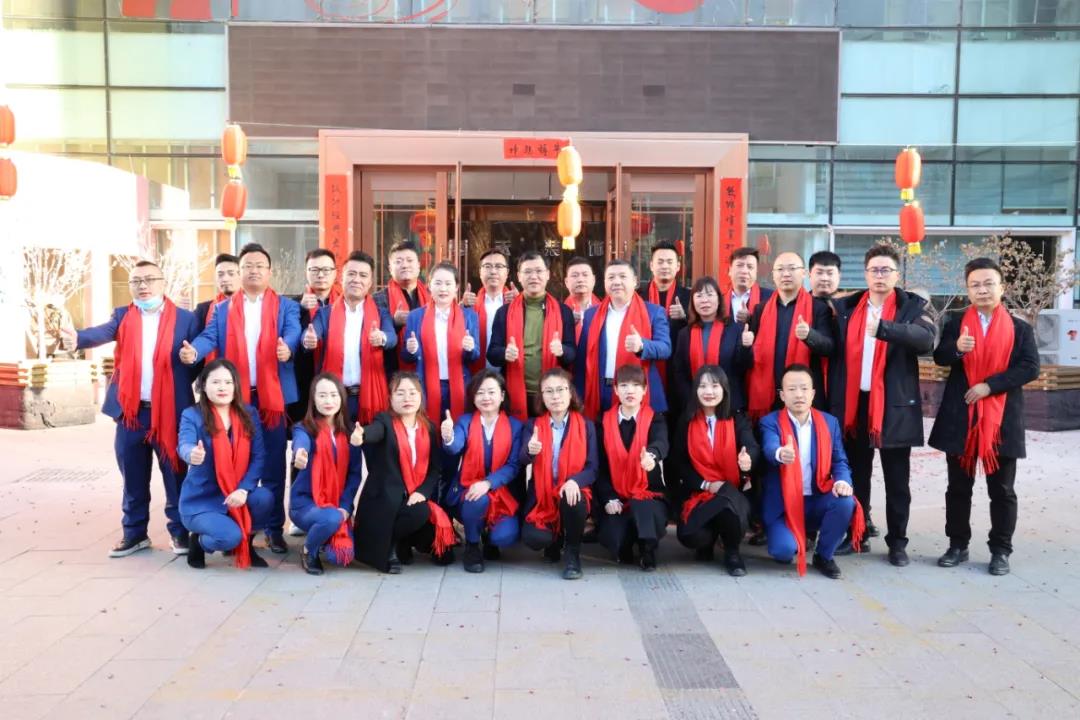 昌禾裝飾丨開工大吉丨2021，一路“犇”起來！