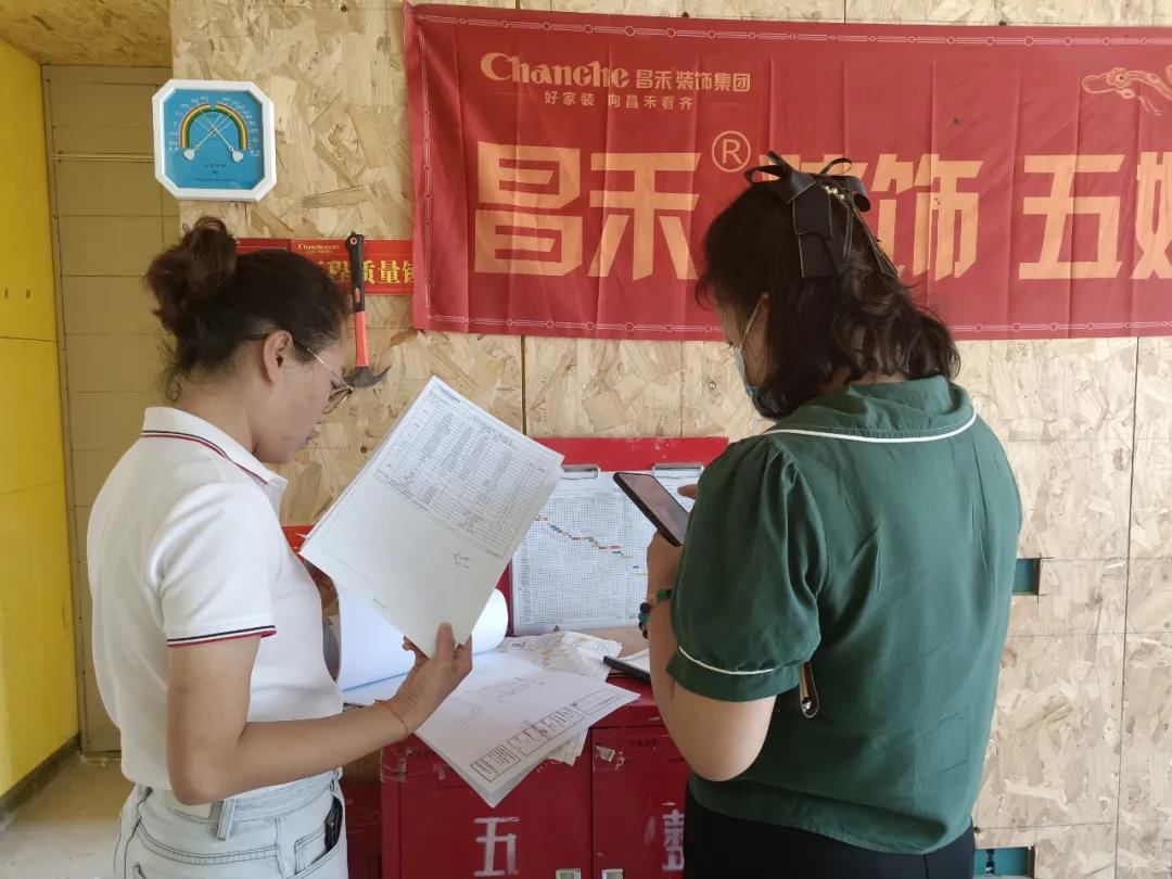 昌禾裝飾【江南賦】工地聯(lián)檢丨鏡頭紀(jì)實，讓每個工地都禁得住考驗！