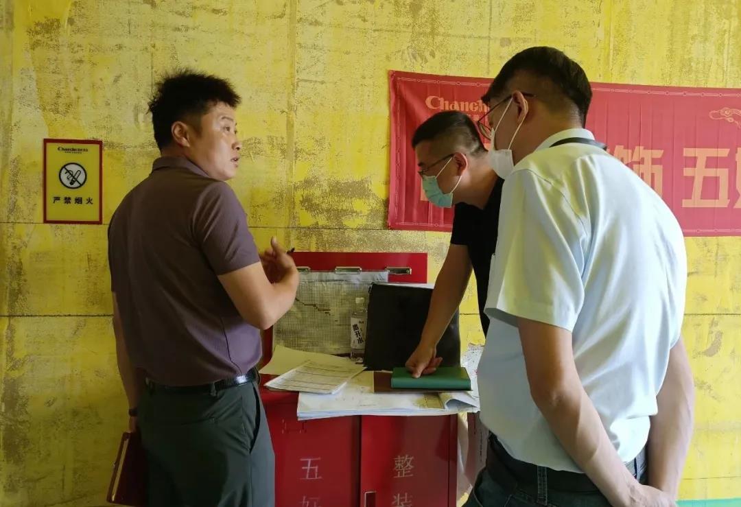 昌禾裝飾【匯融·靜園】工地聯(lián)檢丨鏡頭紀(jì)實，讓每個工地都禁得住考驗！