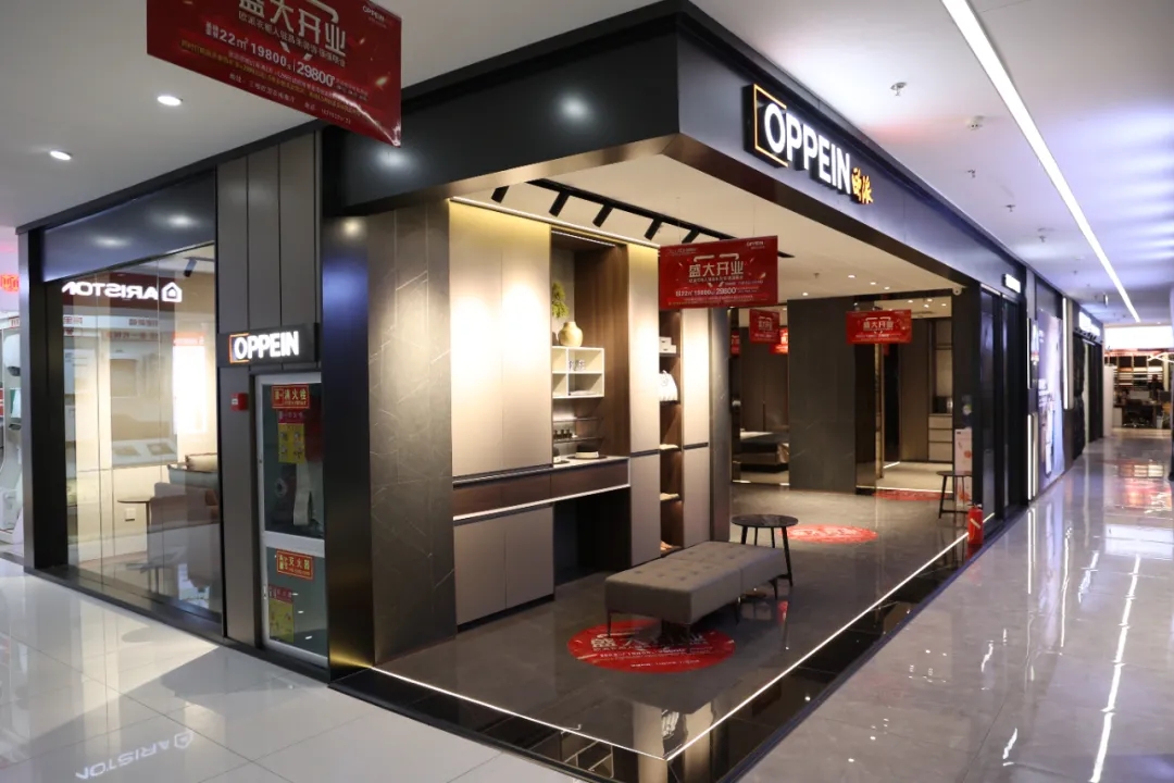 福利來襲丨歐派衣柜昌禾店盛大開業(yè)，惠滿全城，鉅惠限時搶！