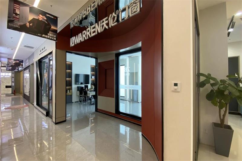 微信圖片_20250321102232