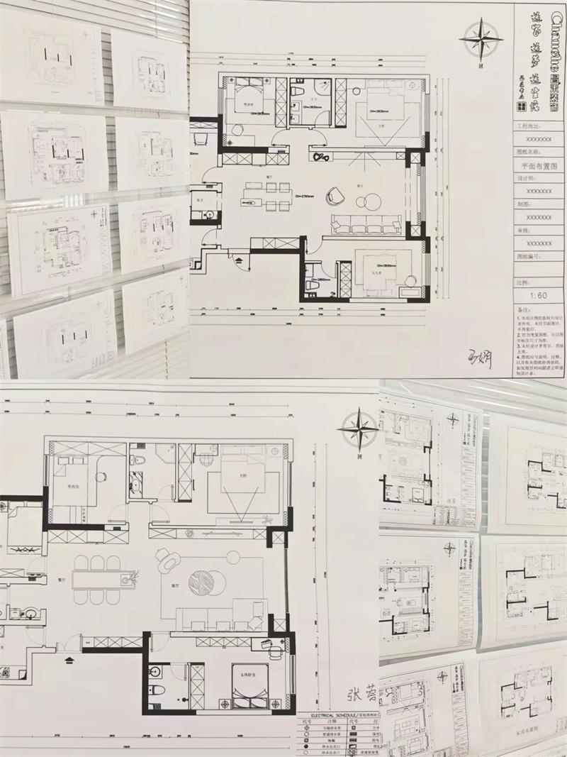 微信圖片_20250321105711