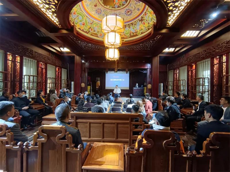 昌禾裝飾丨2021年首屆合作商大會(huì)順利召開，聚力同行，共贏未來