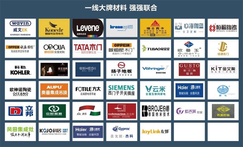 微信圖片_20250321152823