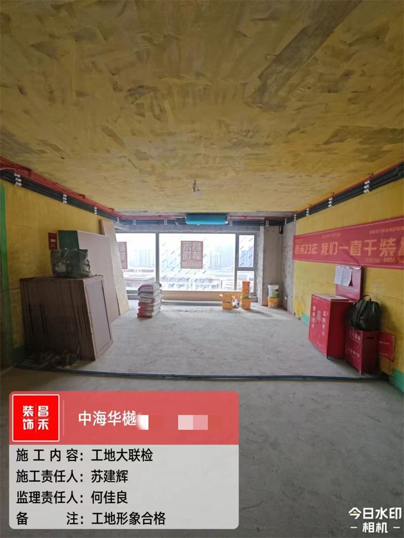 微信圖片_20250321161859