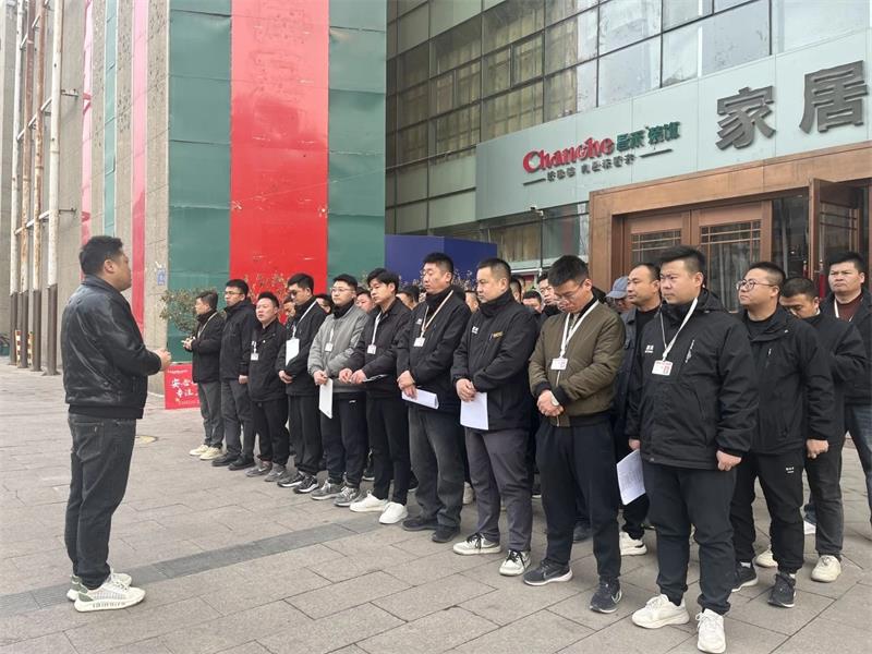 昌禾裝飾【0306工地大聯(lián)檢】| 鏡頭紀(jì)實(shí)——精工細(xì)檢，品質(zhì)交付