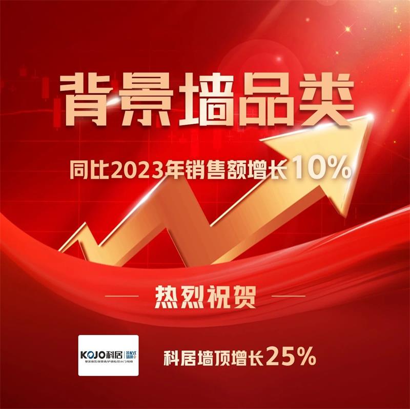 微信圖片_20250322153847