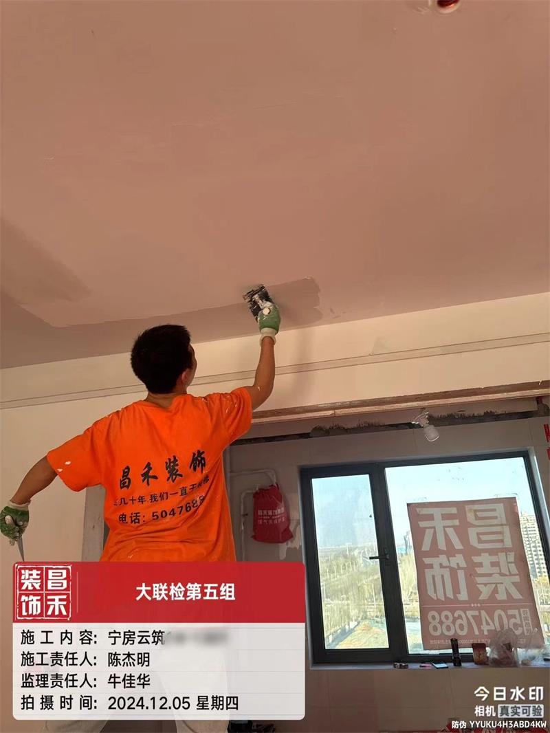 微信圖片_20250322155544