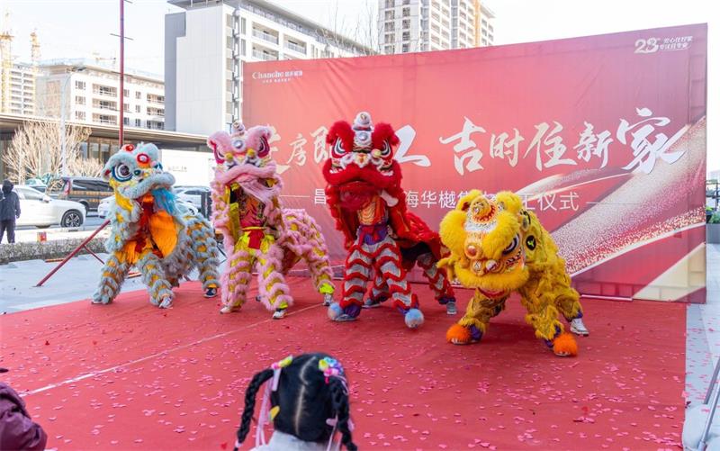 微信圖片_20250323170025