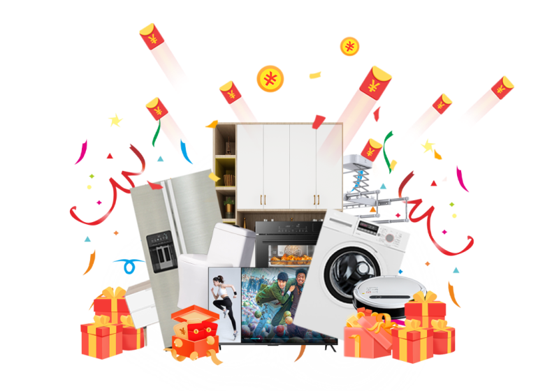 昌禾裝飾·誠信不止315第三季勁爆來襲！九大特權(quán)+四重壕禮限時(shí)放送！