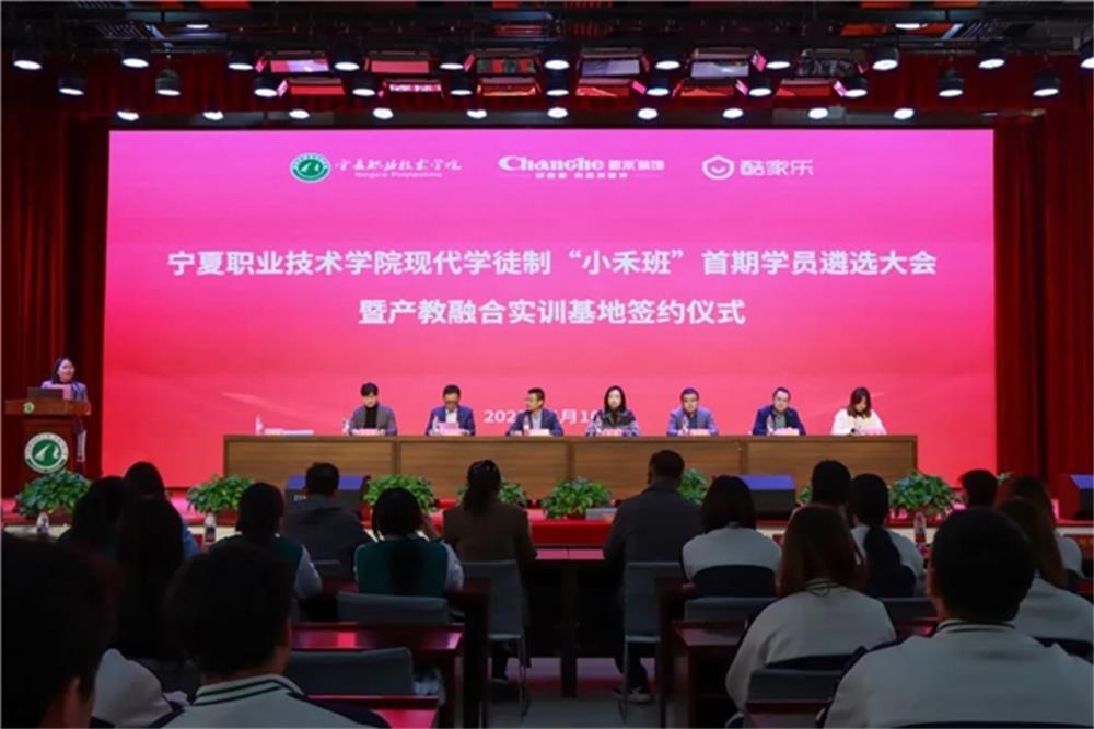 昌禾裝飾：創(chuàng)新驅(qū)動(dòng)，成功獲得了 21 項(xiàng)國(guó)家級(jí)專利