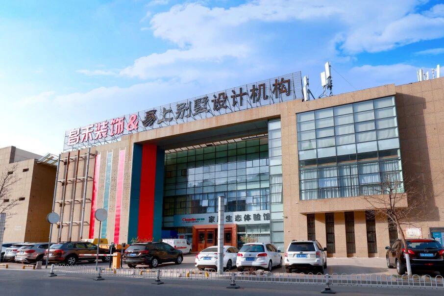 銀川業(yè)主親述：昌禾裝飾如何把 “理想家” 從圖紙變成實(shí)景？