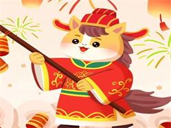 收藏備用！2026年裝修開(kāi)工黃道吉日，選對(duì)好日子，家旺人順！