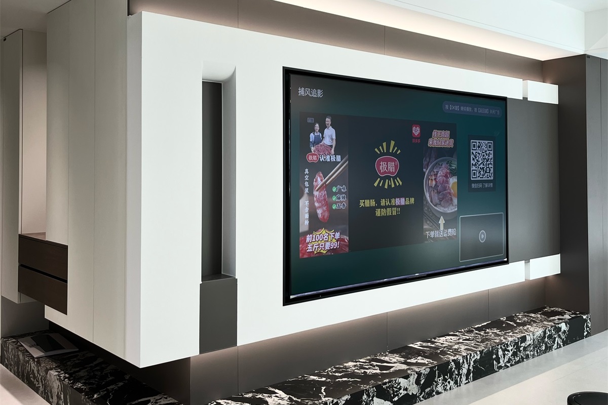 民生北府175㎡實(shí)景首發(fā)！ (11)_看圖王