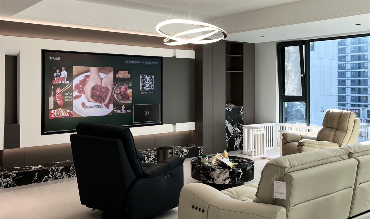 民生北府175㎡實(shí)景首發(fā)！ (3)_看圖王(1)